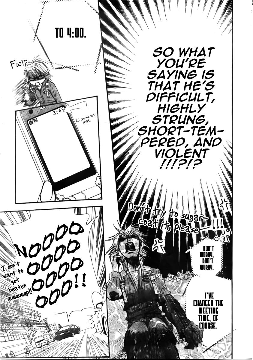 Read Skip Beat! ENGLISH Manga Online