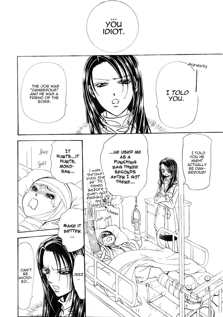 Read Skip Beat! ENGLISH Manga Online