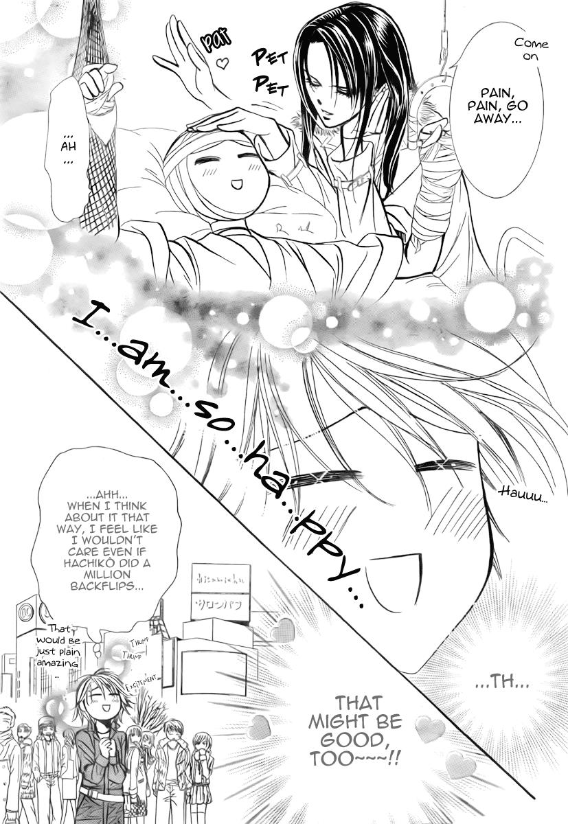 Read Skip Beat! ENGLISH Manga Online