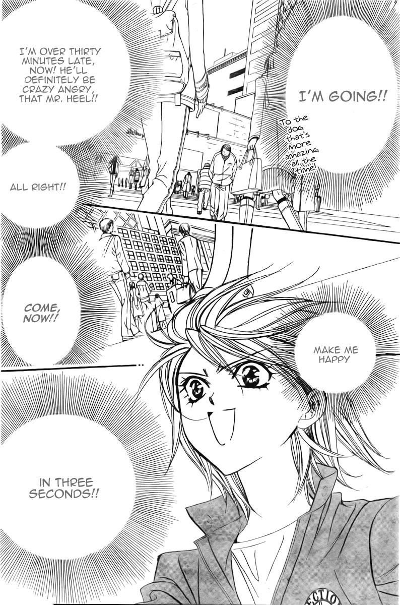 Read Skip Beat! ENGLISH Manga Online