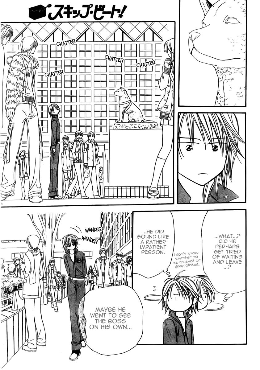 Read Skip Beat! ENGLISH Manga Online