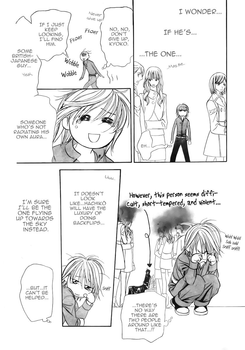 Read Skip Beat! ENGLISH Manga Online