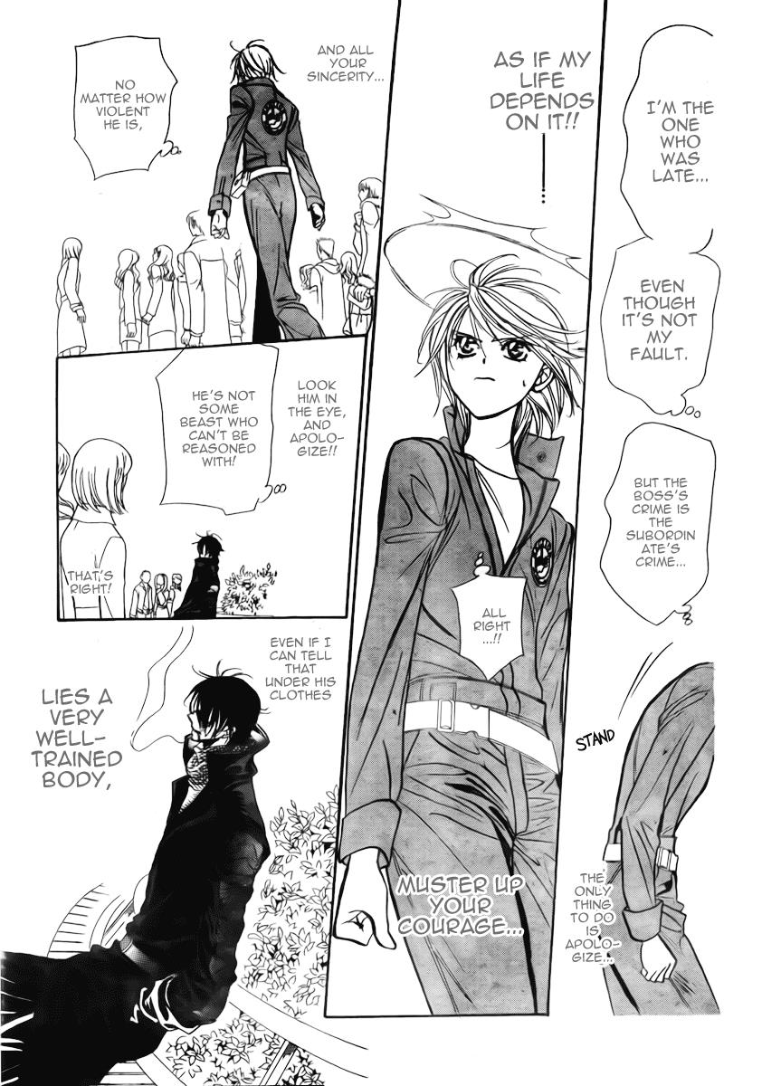 Read Skip Beat! ENGLISH Manga Online