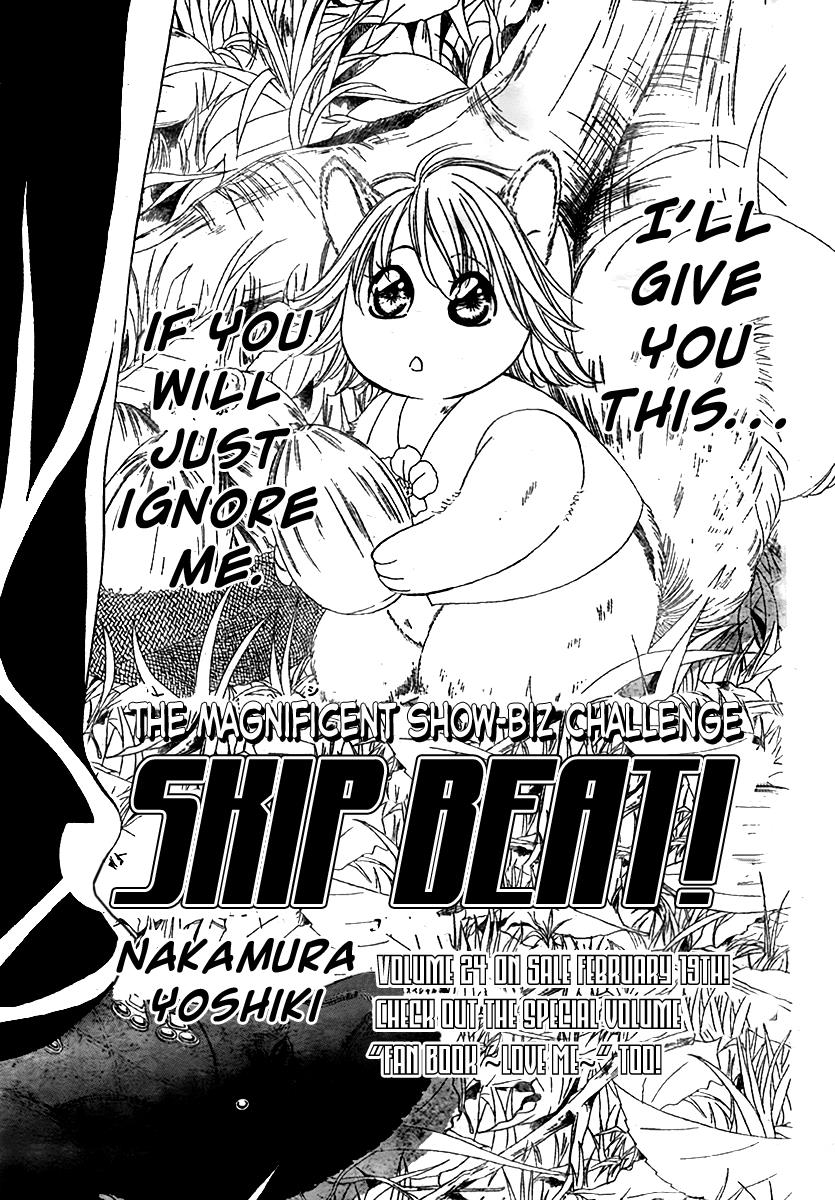 Read Skip Beat! ENGLISH Manga Online
