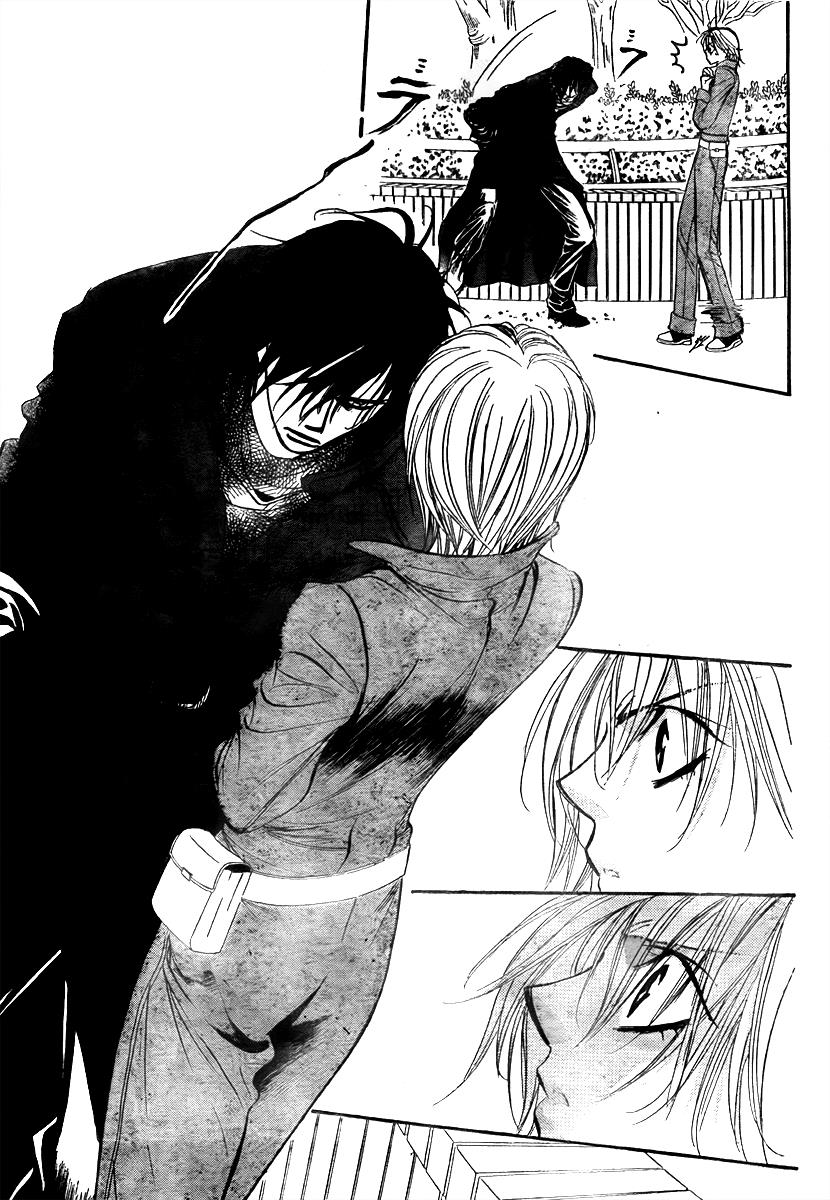 Read Skip Beat! ENGLISH Manga Online