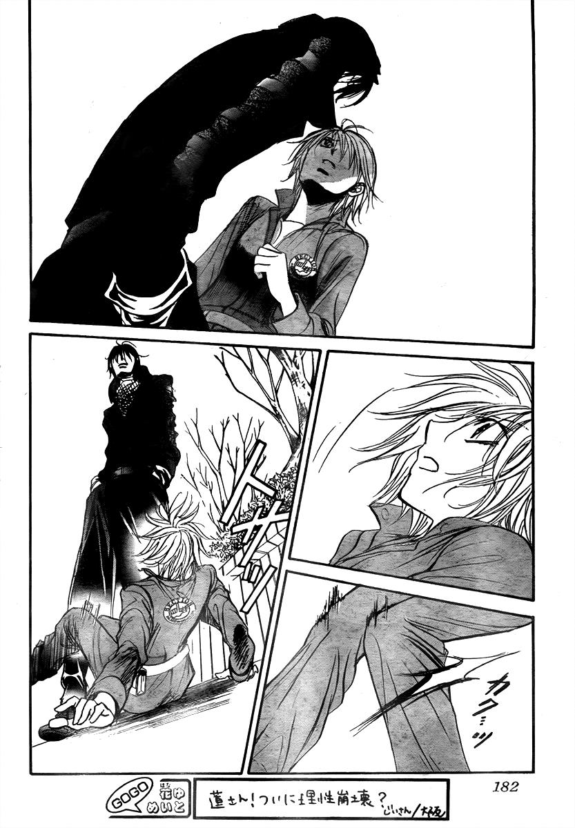 Read Skip Beat! ENGLISH Manga Online