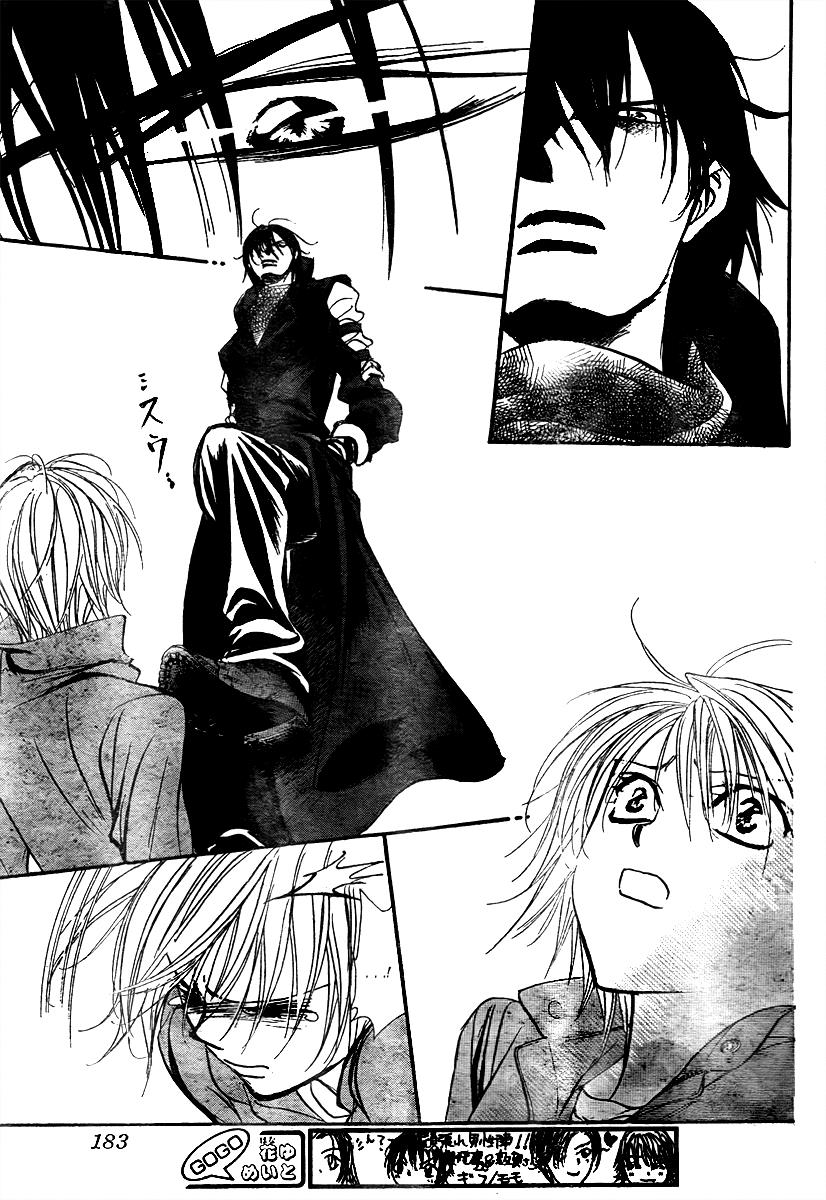 Read Skip Beat! ENGLISH Manga Online