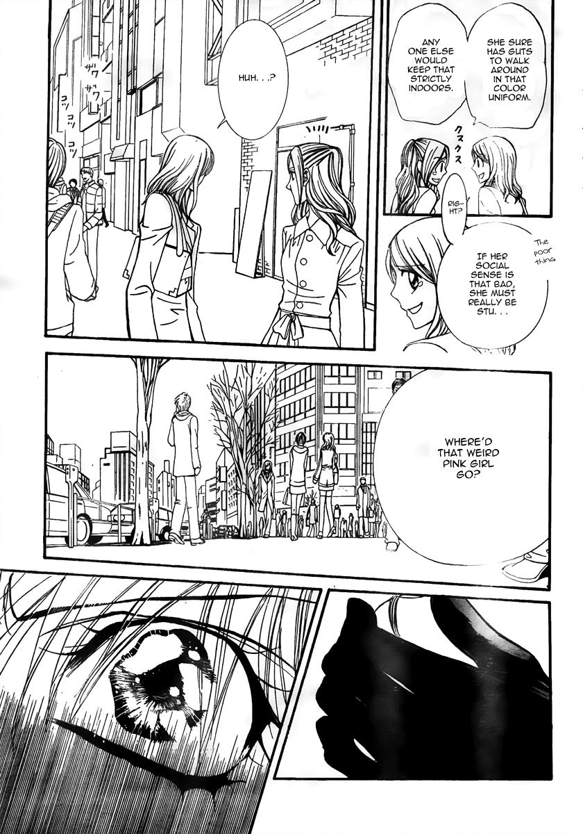 Read Skip Beat! ENGLISH Manga Online