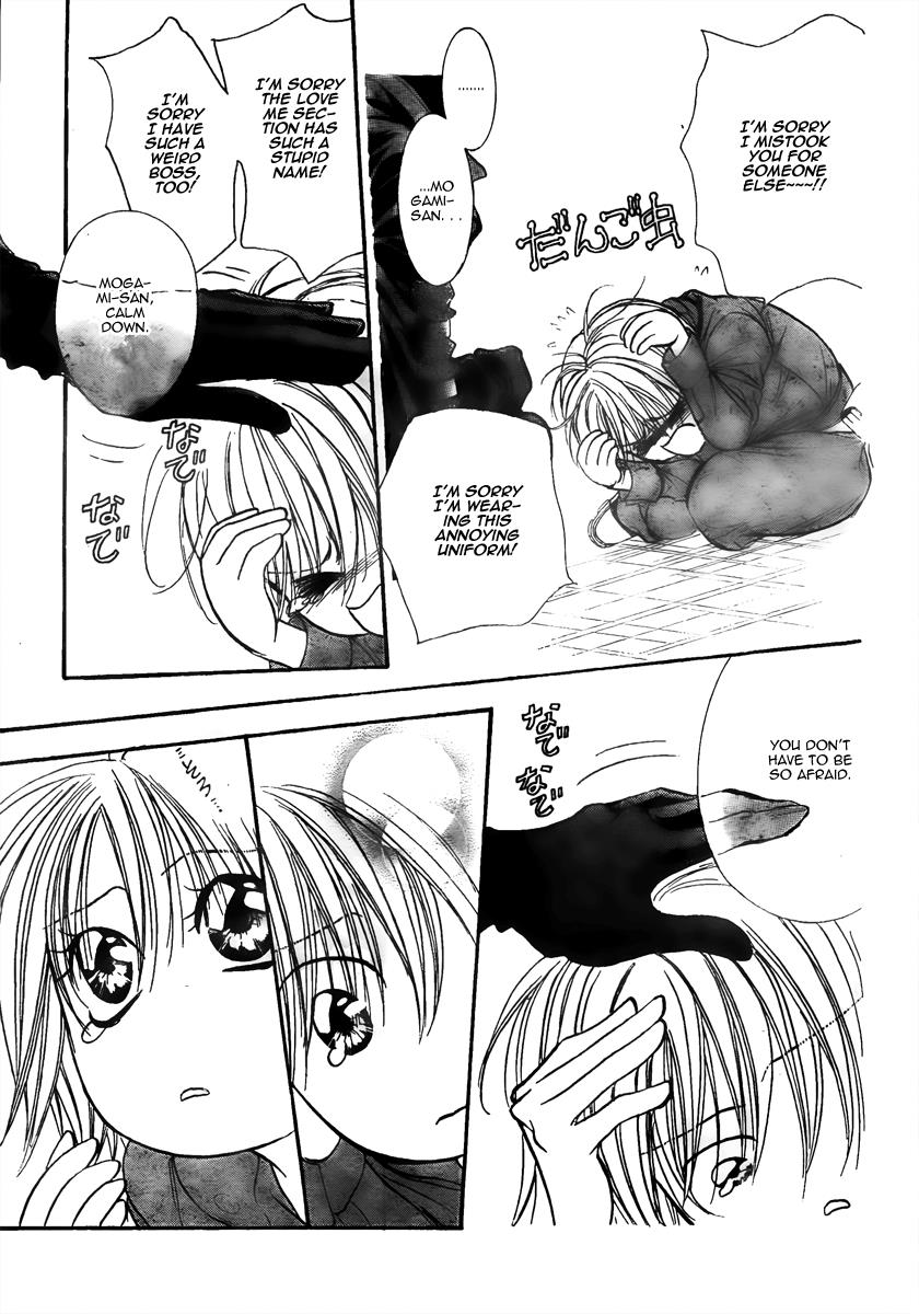 Read Skip Beat! ENGLISH Manga Online