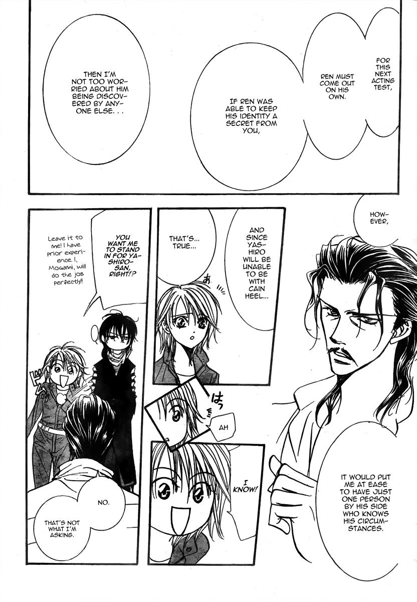 Read Skip Beat! ENGLISH Manga Online