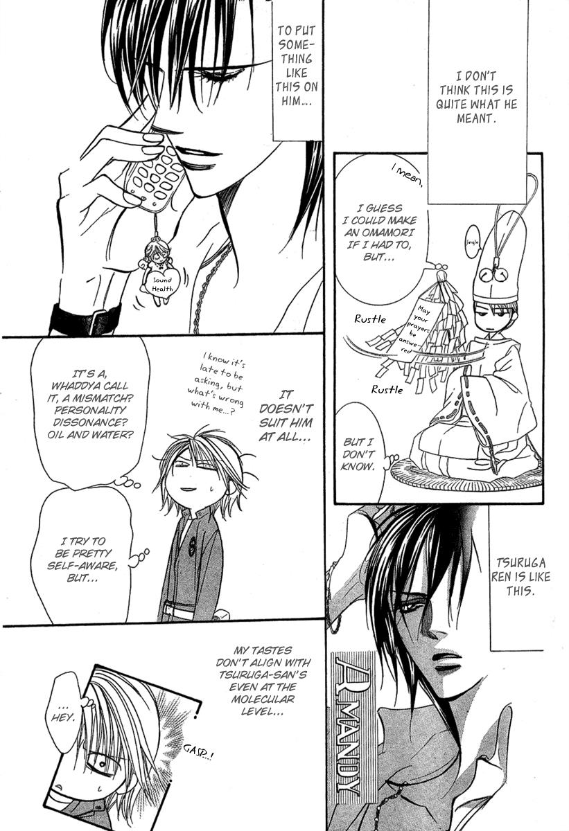 Read Skip Beat! ENGLISH Manga Online