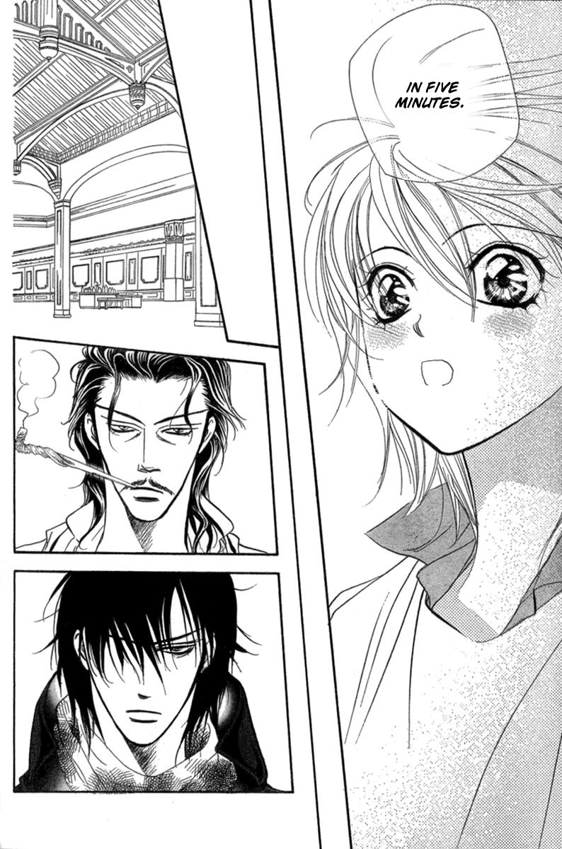Read Skip Beat! ENGLISH Manga Online