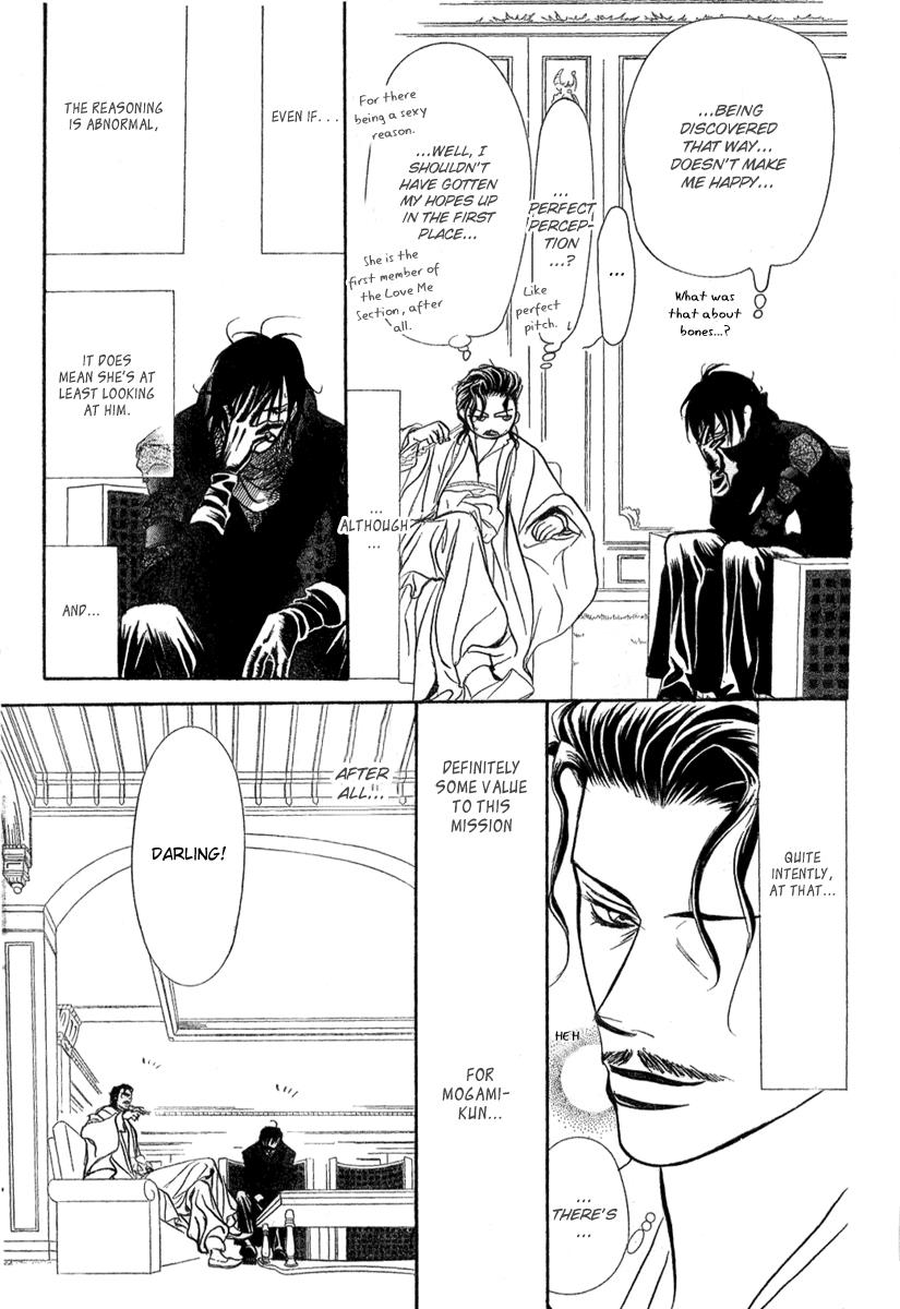 Read Skip Beat! ENGLISH Manga Online