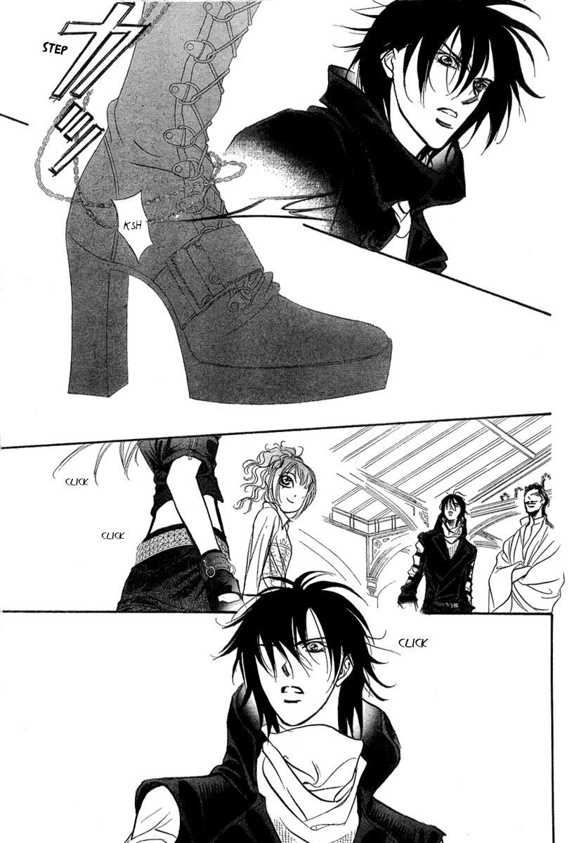 Read Skip Beat! ENGLISH Manga Online