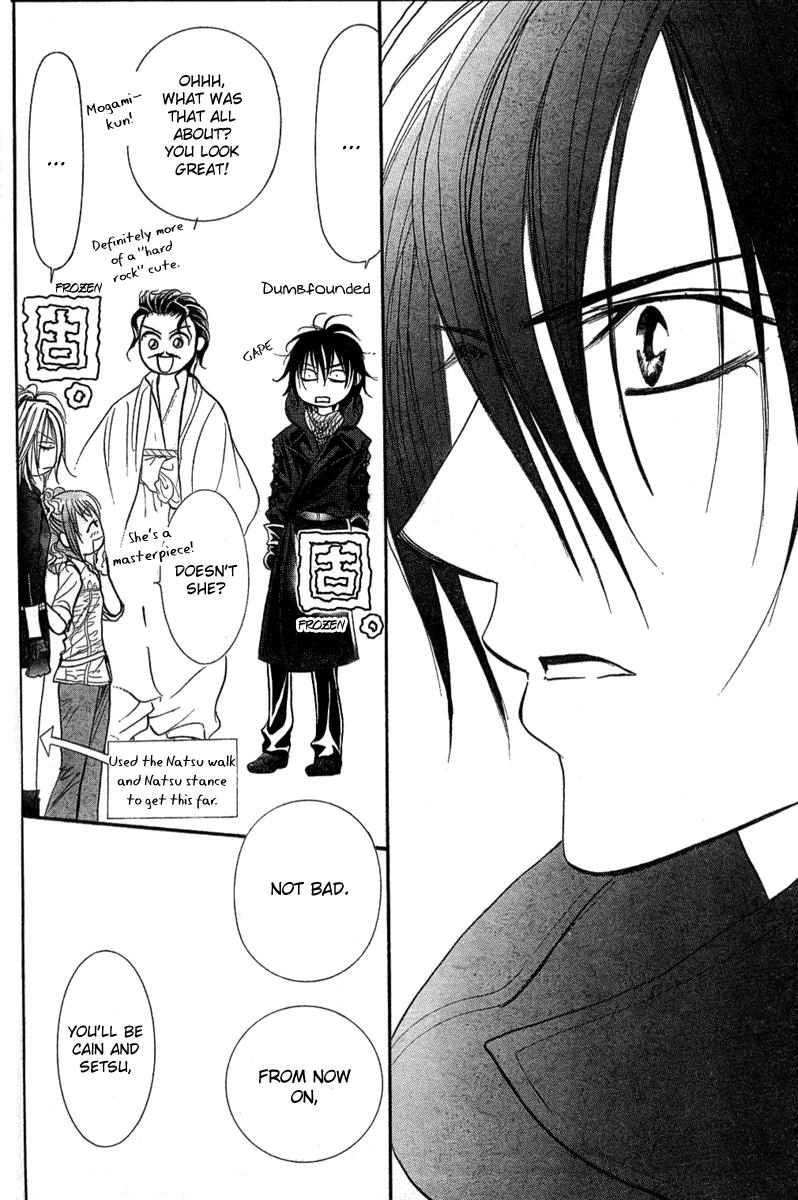 Read Skip Beat! ENGLISH Manga Online