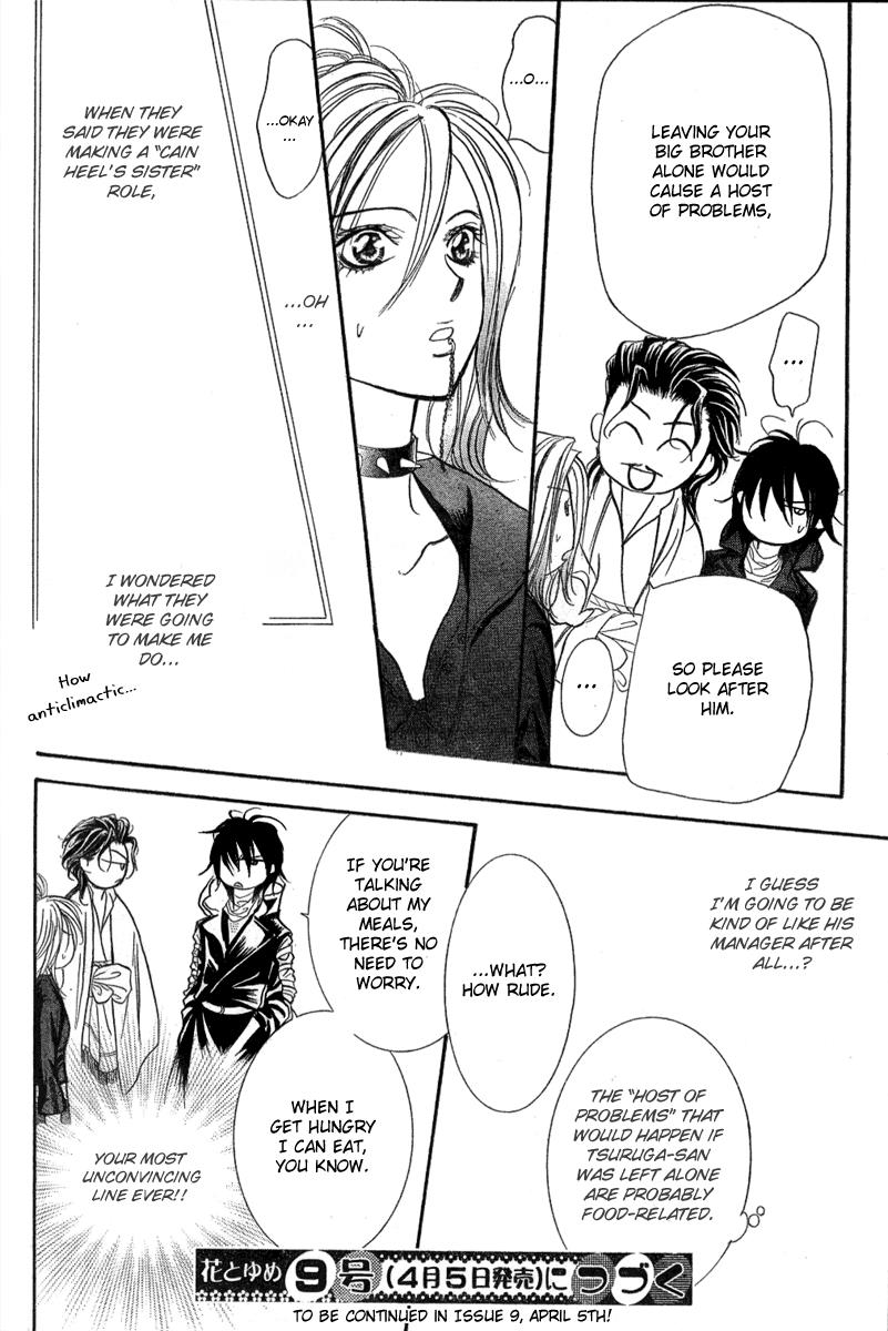 Read Skip Beat! ENGLISH Manga Online