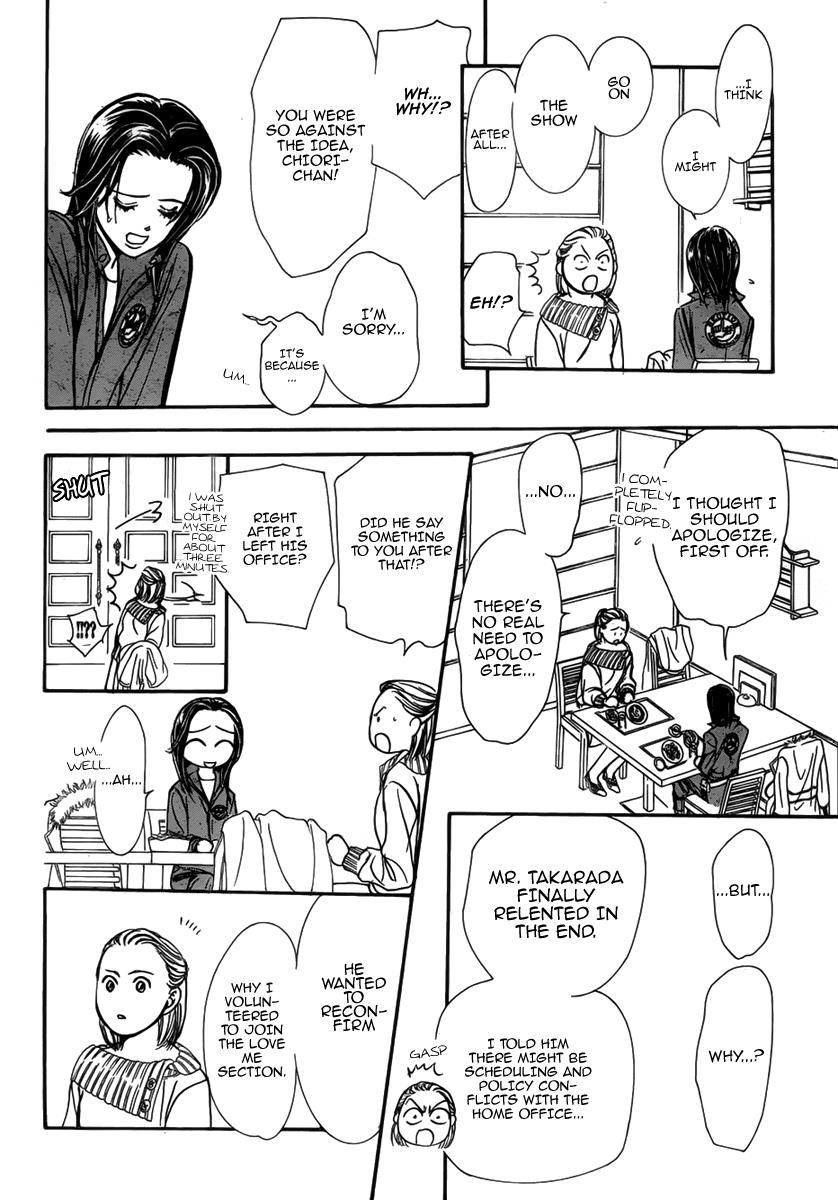 Read Skip Beat! ENGLISH Manga Online