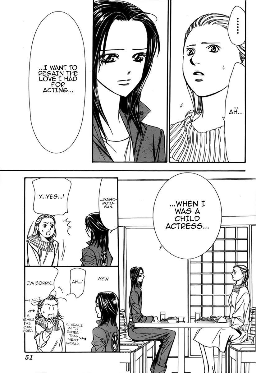 Read Skip Beat! ENGLISH Manga Online