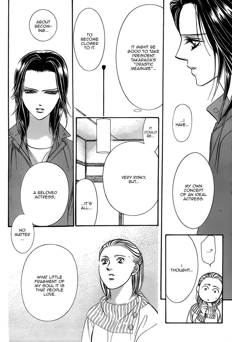 Read Skip Beat! ENGLISH Manga Online