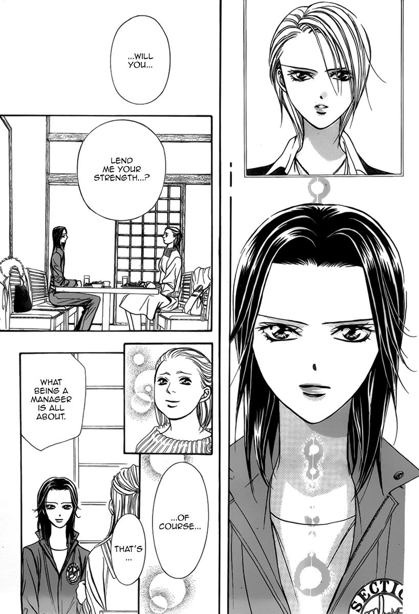 Read Skip Beat! ENGLISH Manga Online
