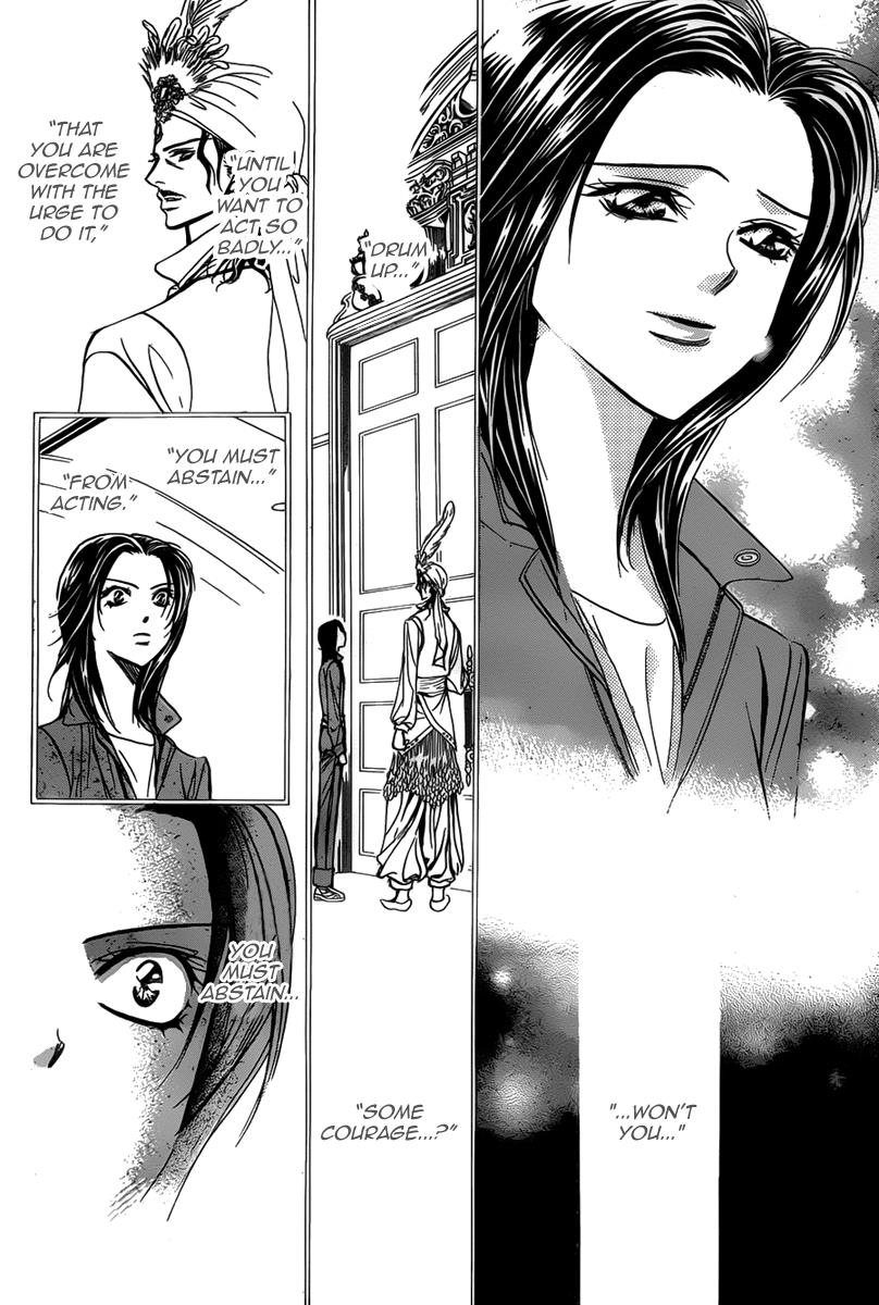 Read Skip Beat! ENGLISH Manga Online