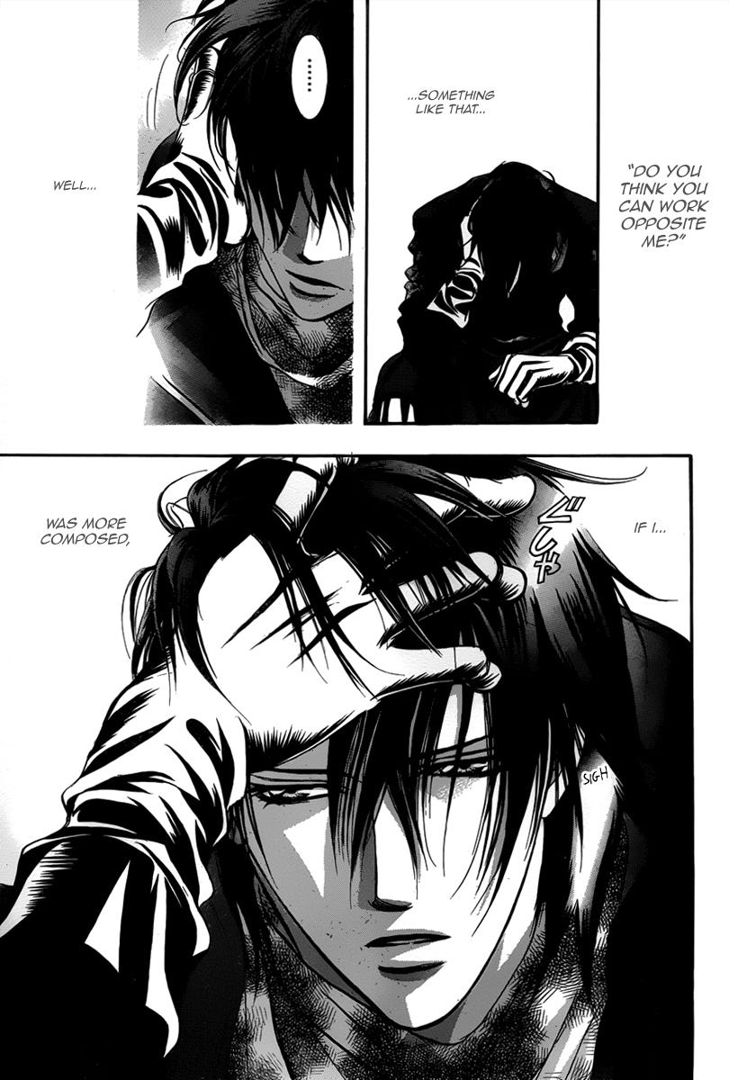 Read Skip Beat! ENGLISH Manga Online