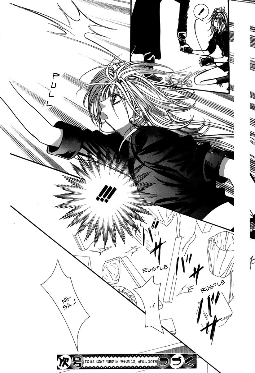 Read Skip Beat! ENGLISH Manga Online