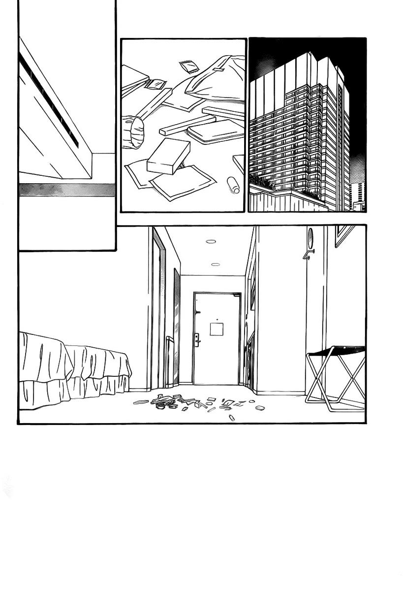 Read Skip Beat! ENGLISH Manga Online