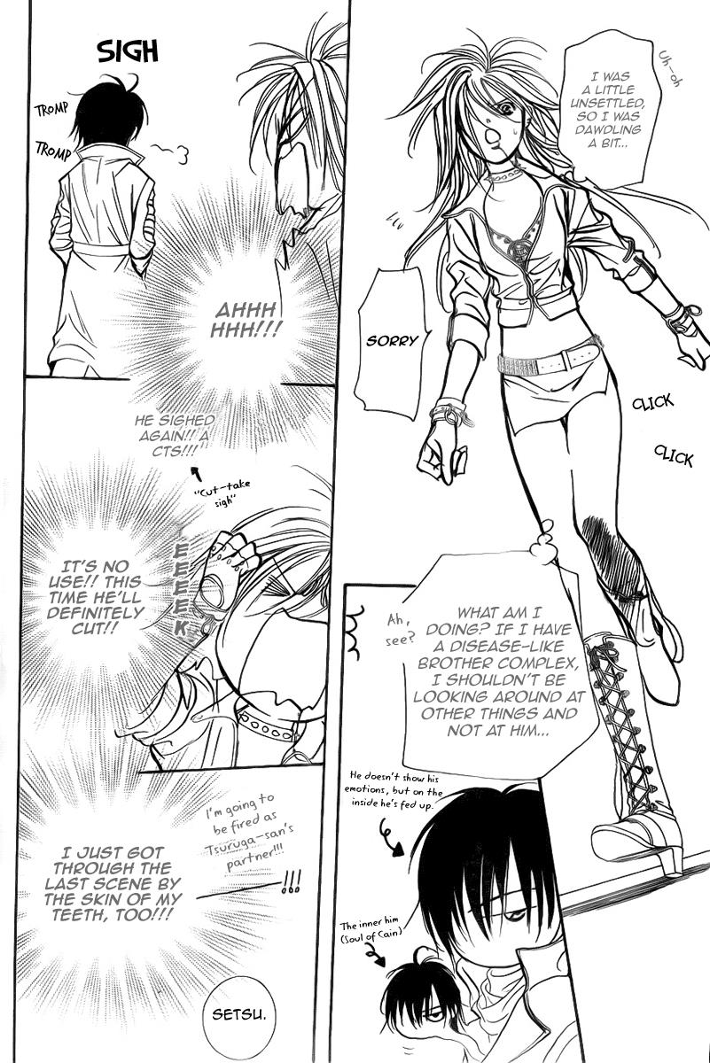 Read Skip Beat! ENGLISH Manga Online