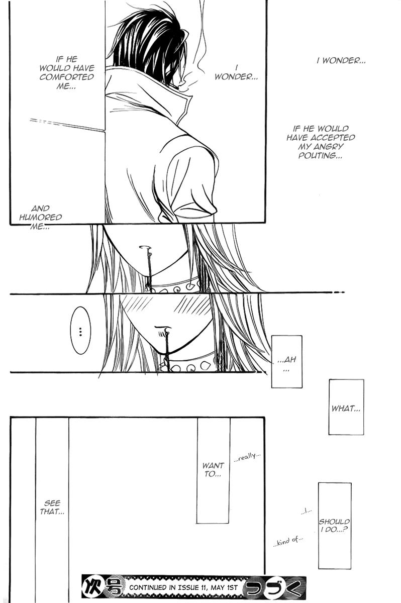 Read Skip Beat! ENGLISH Manga Online