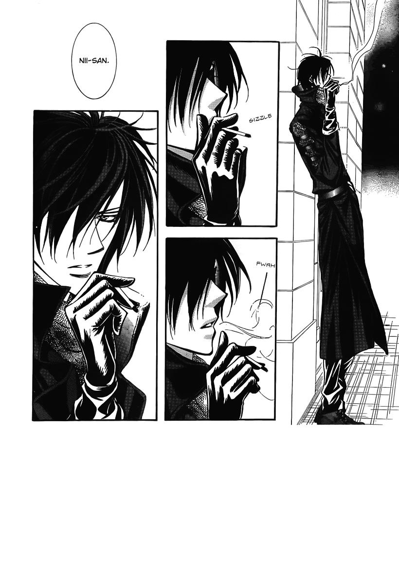 Read Skip Beat! ENGLISH Manga Online