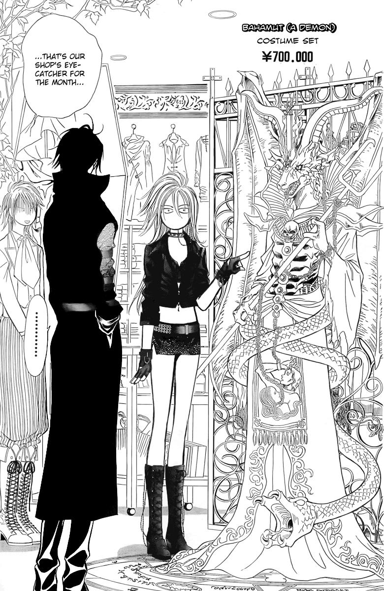 Read Skip Beat! ENGLISH Manga Online