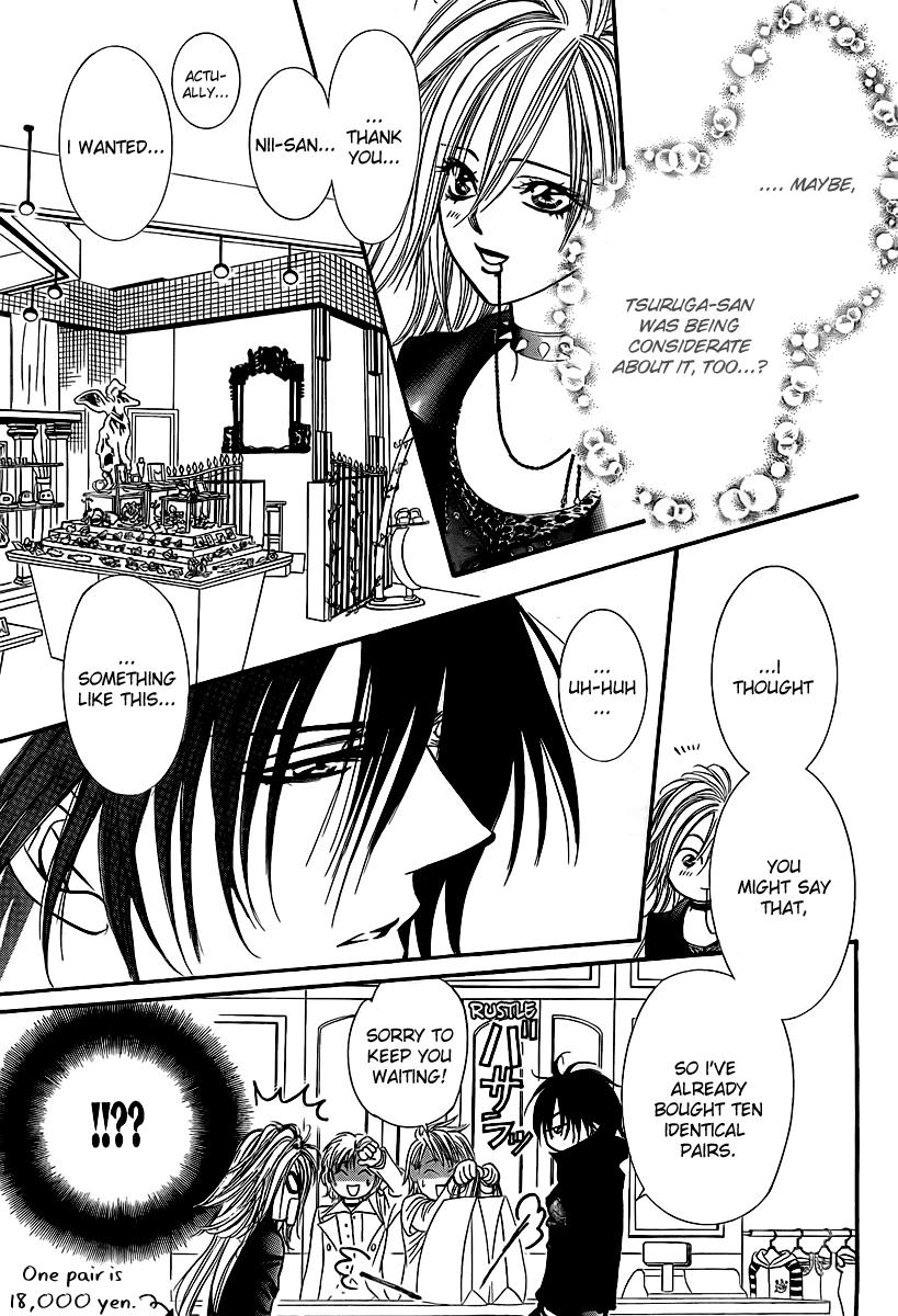 Read Skip Beat! ENGLISH Manga Online