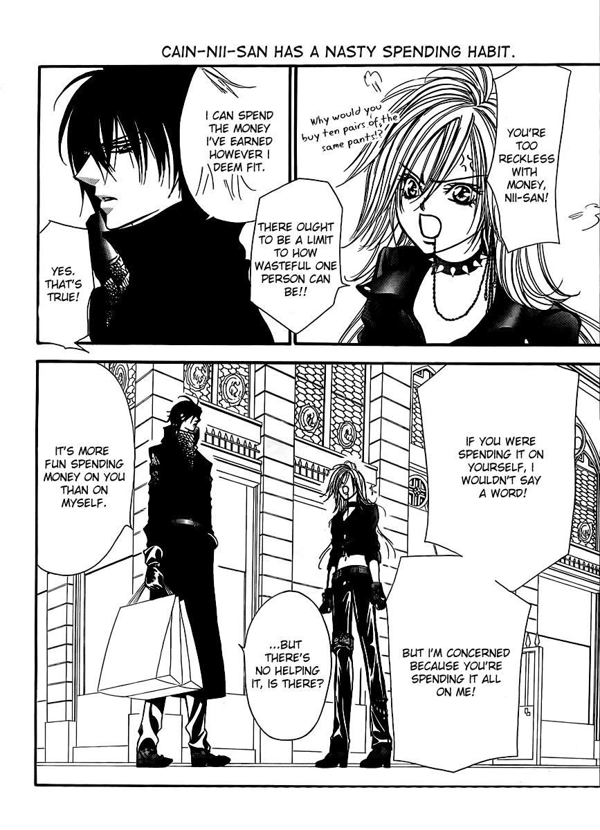 Read Skip Beat! ENGLISH Manga Online