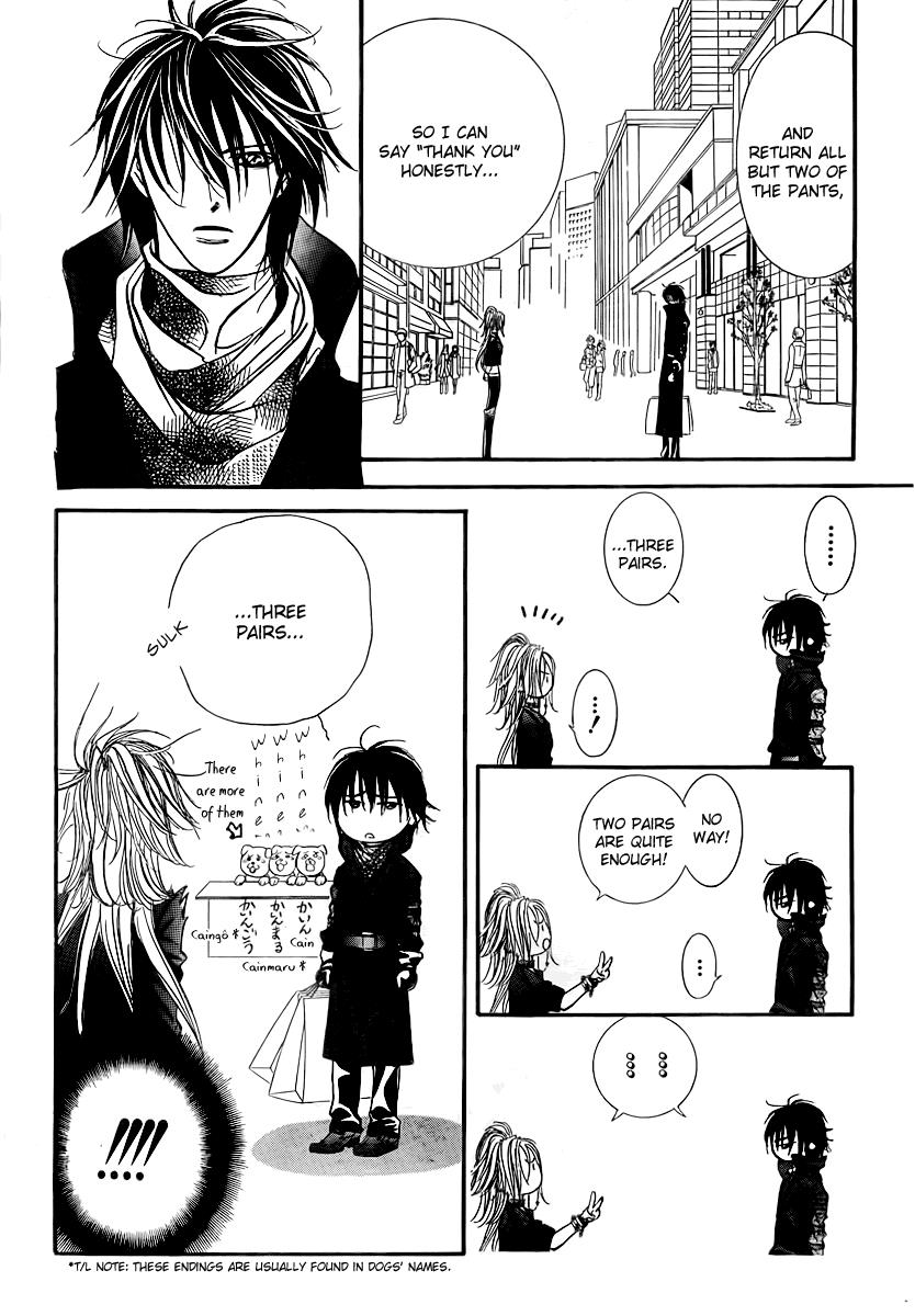 Read Skip Beat! ENGLISH Manga Online