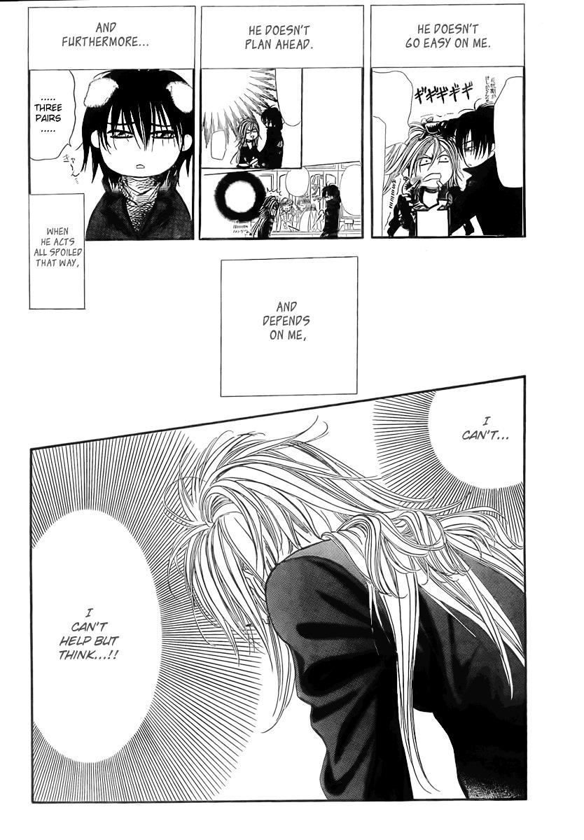 Read Skip Beat! ENGLISH Manga Online