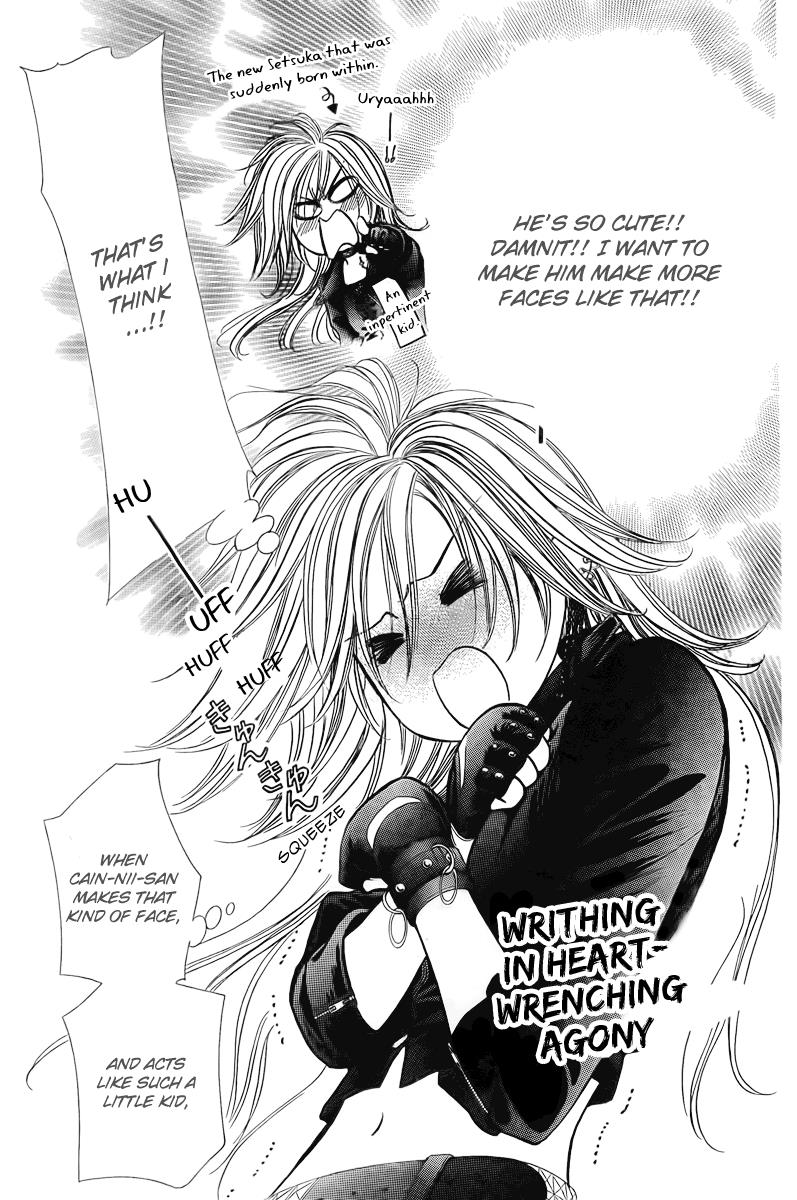 Read Skip Beat! ENGLISH Manga Online