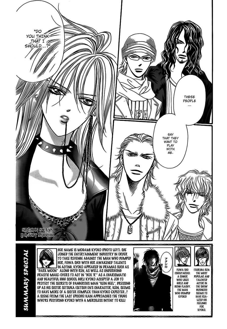 Read Skip Beat! ENGLISH Manga Online