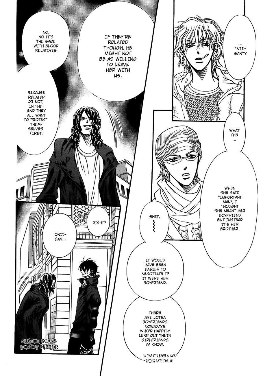 Read Skip Beat! ENGLISH Manga Online