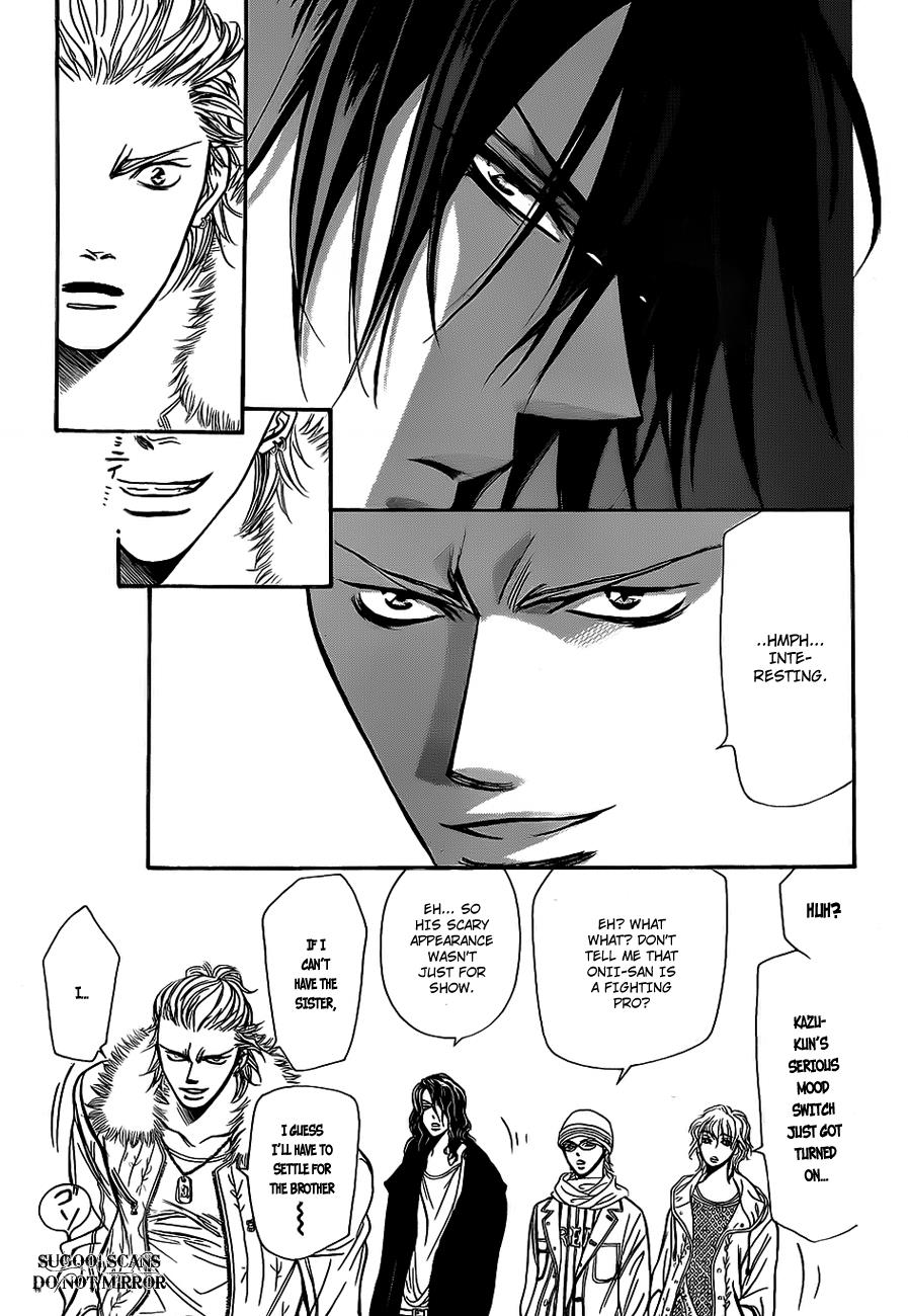 Read Skip Beat! ENGLISH Manga Online