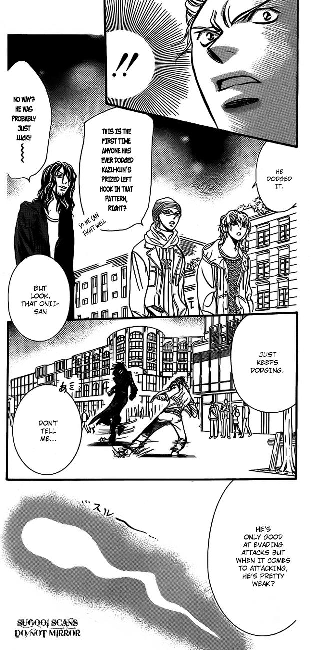 Read Skip Beat! ENGLISH Manga Online
