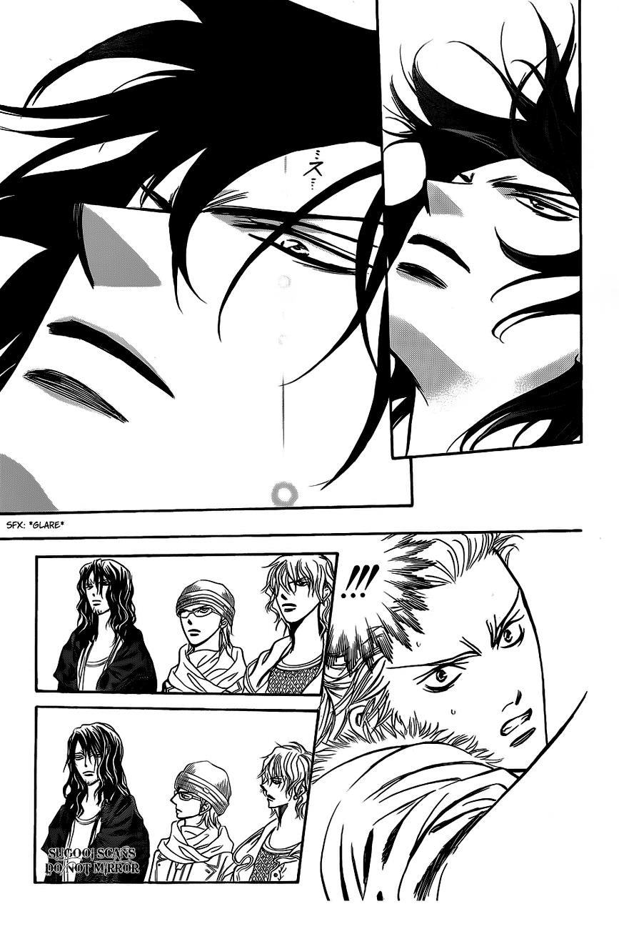 Read Skip Beat! ENGLISH Manga Online