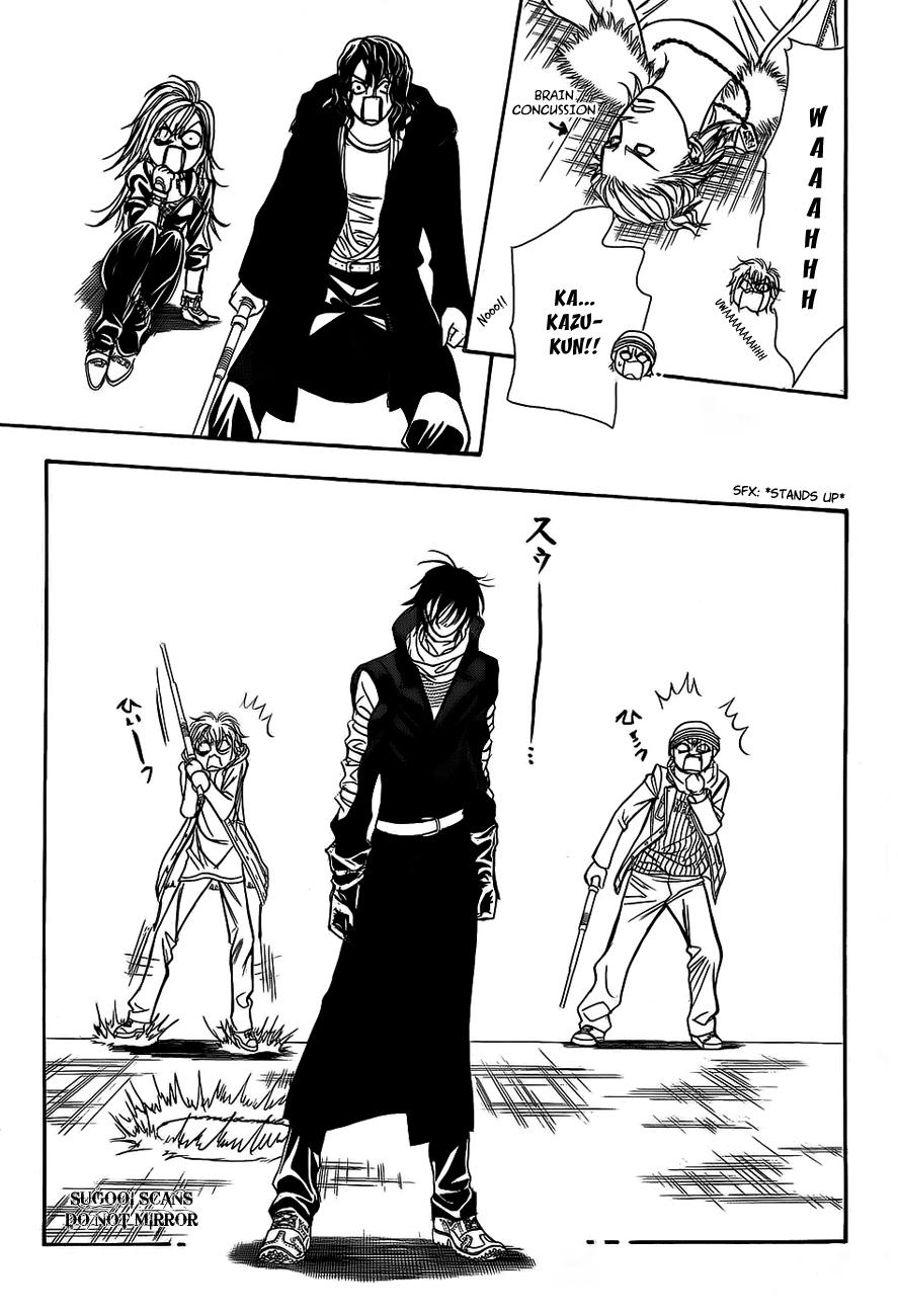 Read Skip Beat! ENGLISH Manga Online