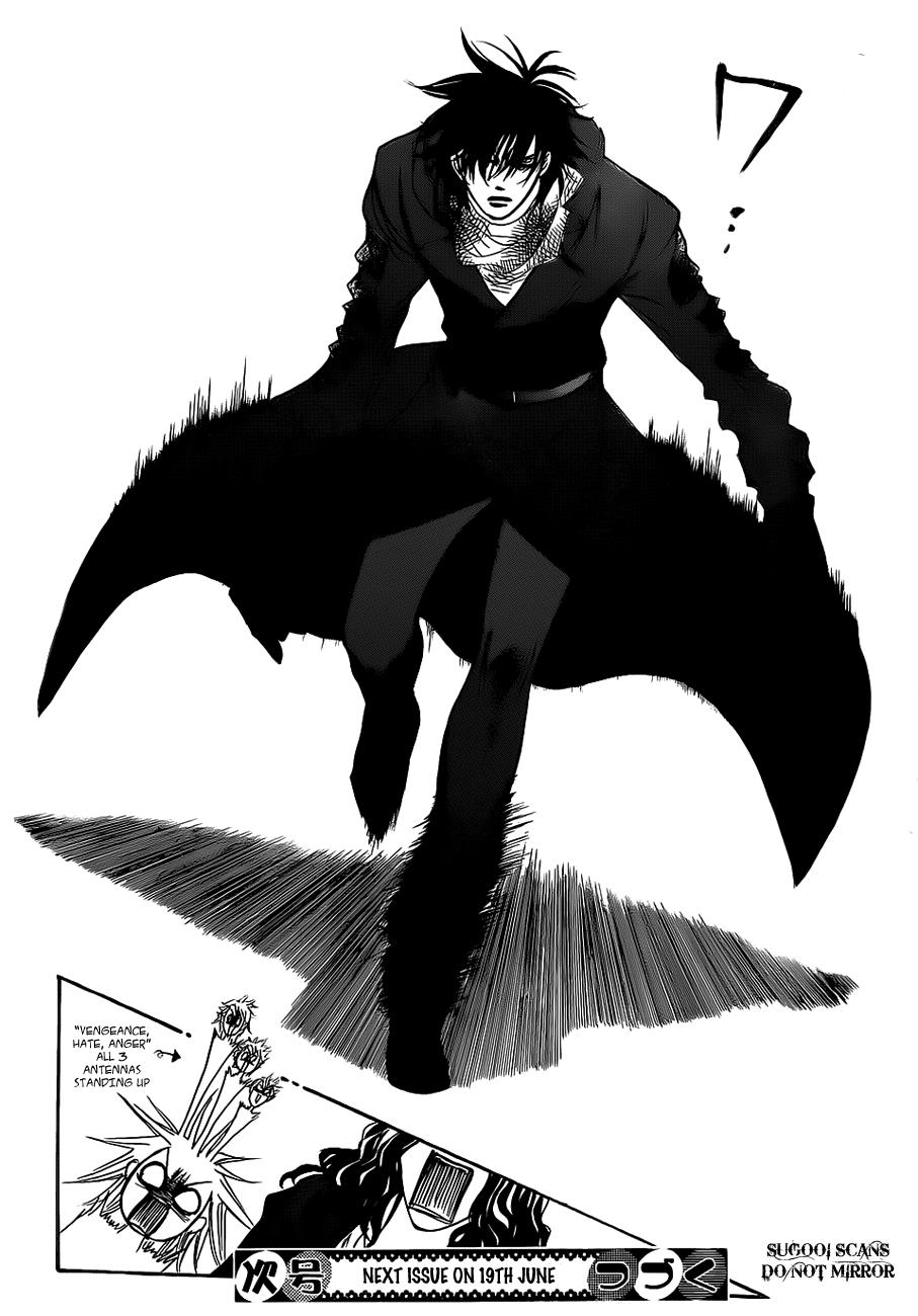 Read Skip Beat! ENGLISH Manga Online