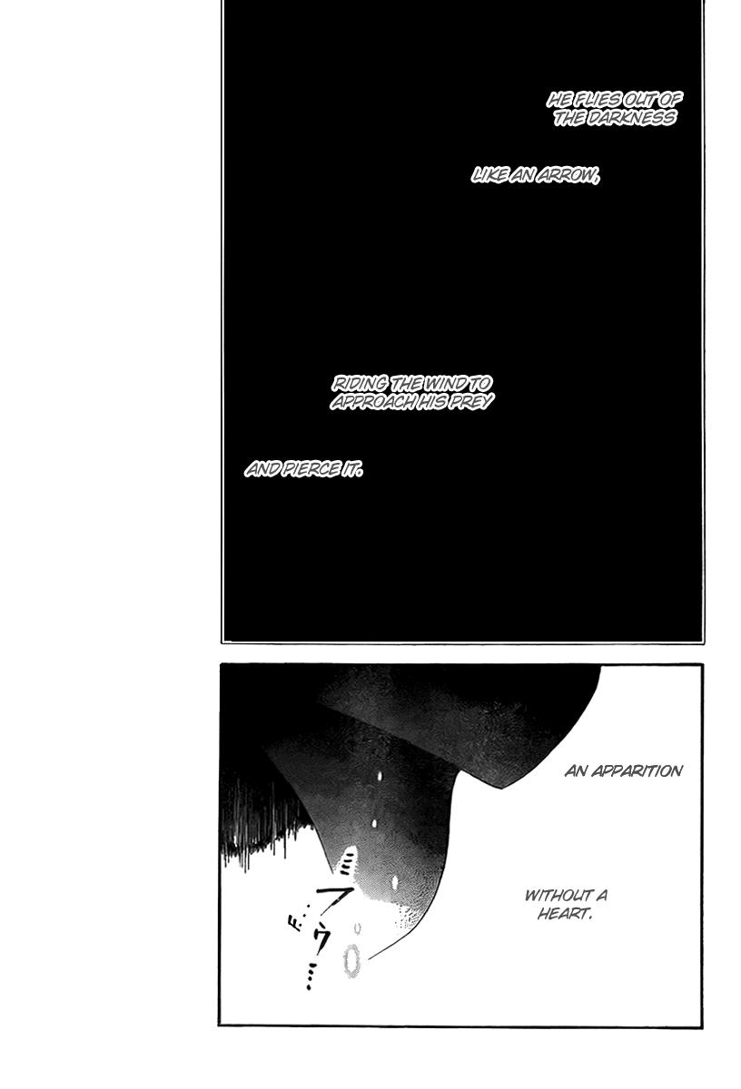 Read Skip Beat! ENGLISH Manga Online