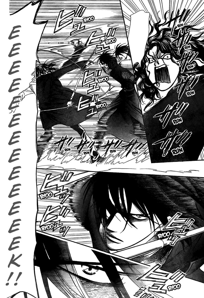 Read Skip Beat! ENGLISH Manga Online