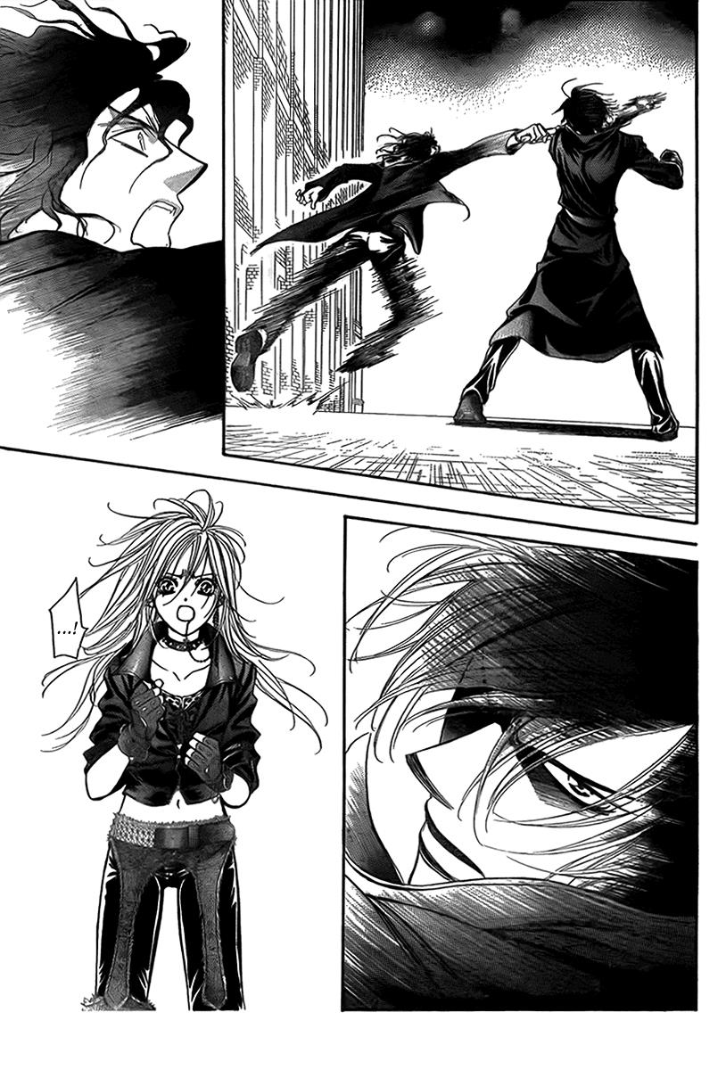 Read Skip Beat! ENGLISH Manga Online