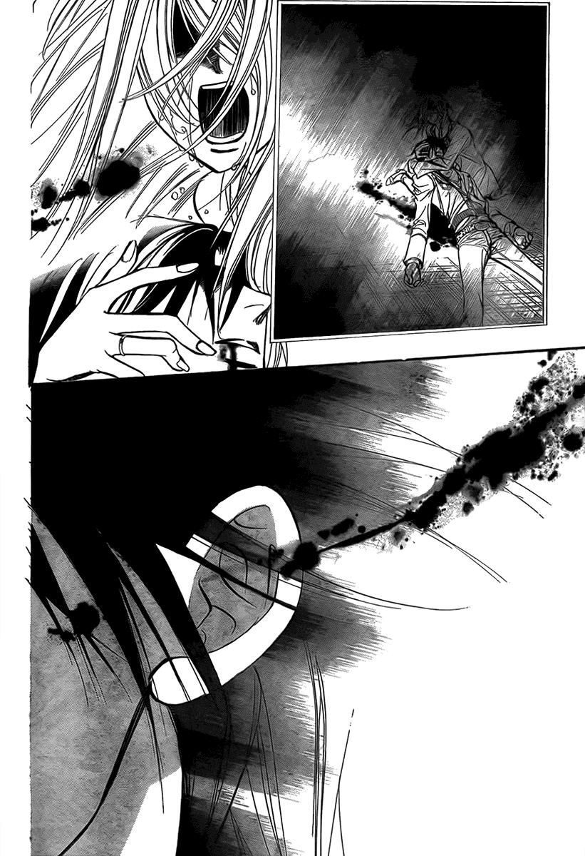 Read Skip Beat! ENGLISH Manga Online