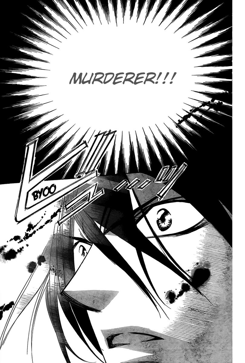 Read Skip Beat! ENGLISH Manga Online