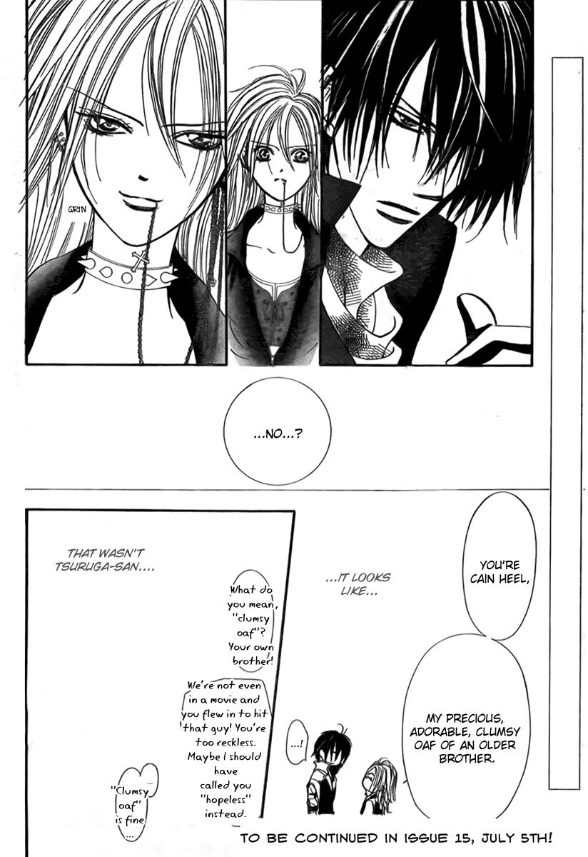 Read Skip Beat! ENGLISH Manga Online